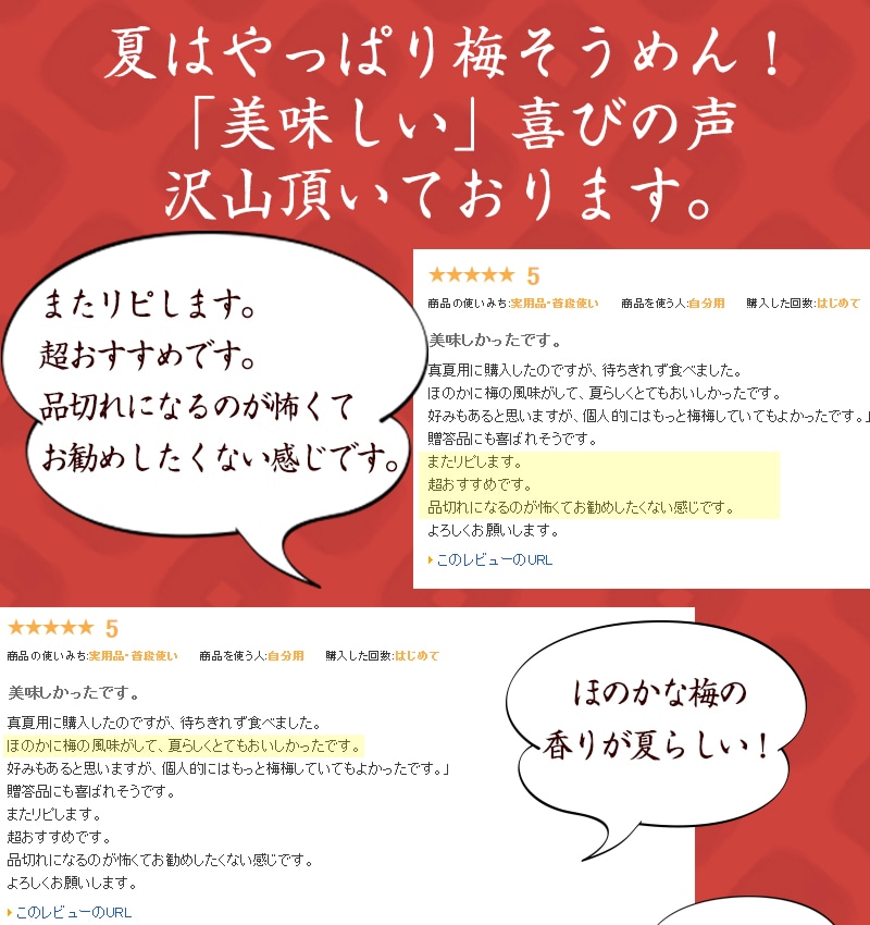 ���渵 ���渵 �ƥ��ե� ��������� �ߤ�����󥻥å�1.75kg ��20��ʬ���ߤ������250g��7�ޡ��ߤ��Ĥ�60ml��20�ޡ˲Ƥ˿͵��������ͥ��å� <br>����̵�����̳�ƻ��������� sum