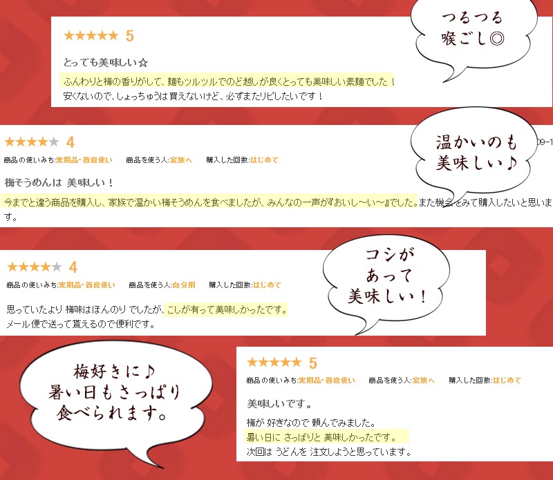 ���渵 ���渵 �ƥ��ե� ��������� �ߤ�����󥻥å�1.75kg ��20��ʬ���ߤ������250g��7�ޡ��ߤ��Ĥ�60ml��20�ޡ˲Ƥ˿͵��������ͥ��å� <br>����̵�����̳�ƻ��������� sum