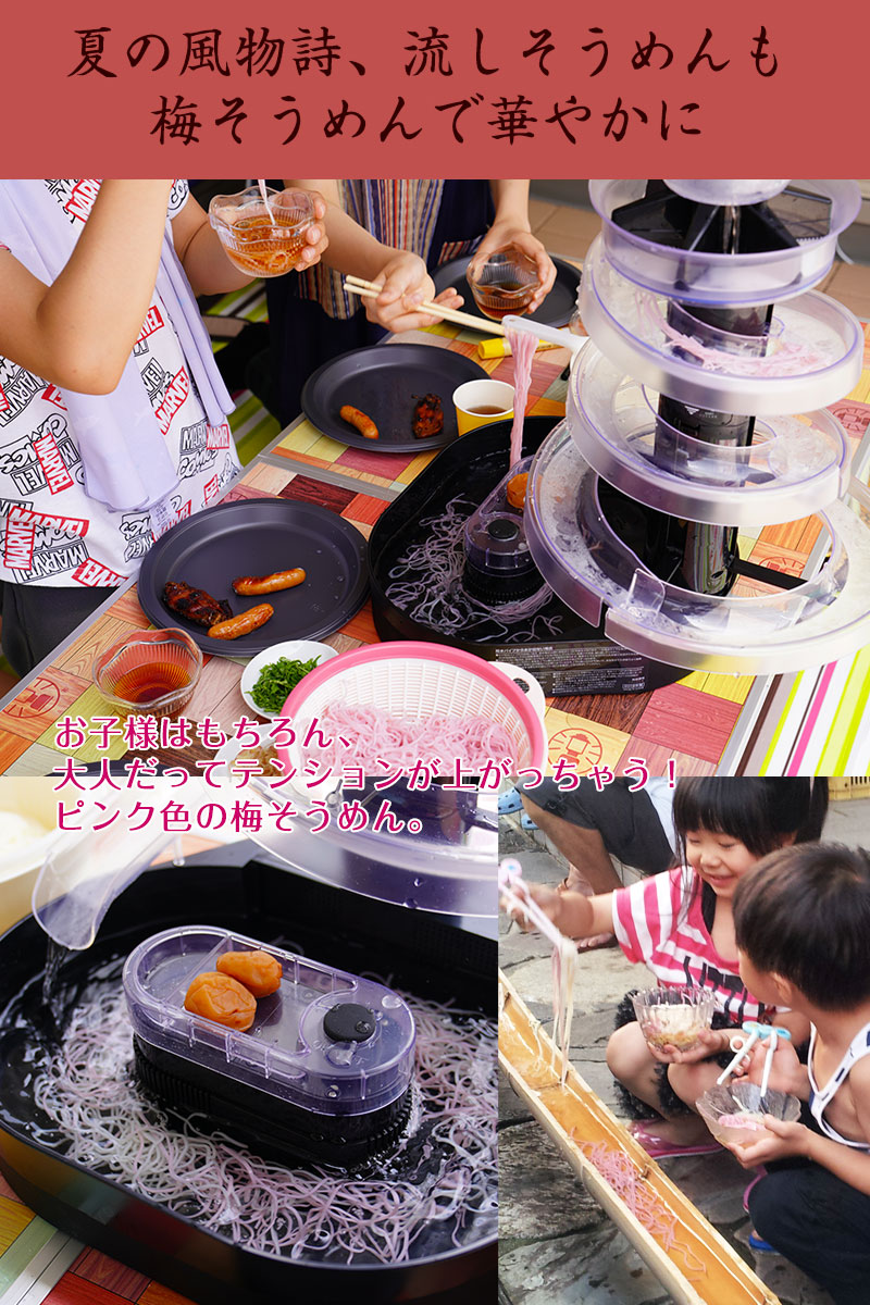 ���渵 ���渵 �ƥ��ե� ��������� �ߤ�����󥻥å�1.75kg ��20��ʬ���ߤ������250g��7�ޡ��ߤ��Ĥ�60ml��20�ޡ˲Ƥ˿͵��������ͥ��å� <br>����̵�����̳�ƻ��������� sum