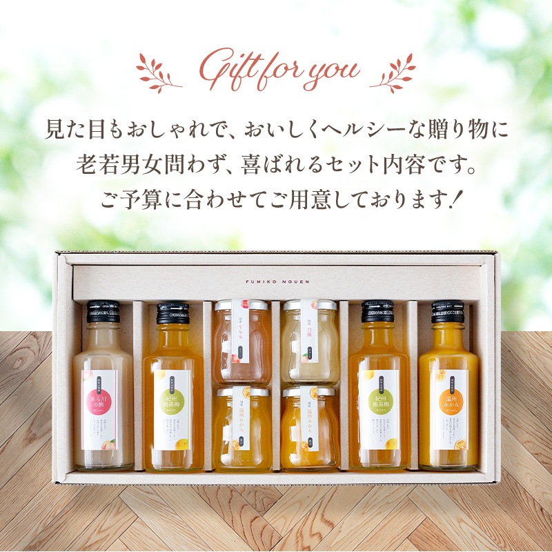 ��10%OFF�����ݥ�������� �ץ쥼��� ���ե� �ե롼�� �������� �դߤ����� ���꡼ �͹礻 ���ե� �̼¤Τ�����(��) �ߤ��� ���� ���� �ޥ󥴡� �������� �����