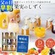 �ޤ��֤˹礦 ����� �ץ쥼��� ���ե� �ե롼�� �������� �դߤ����� ���꡼ �͹礻 ���ե� �̼¤Τ�����(��) �ߤ��� ���� ���� �ޥ󥴡� �������� �����