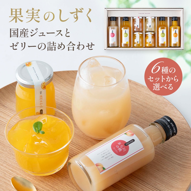 アミューズメント景品お菓子、ジュースまとめ売り アミューズメント景品 お菓子セット 34点 まとめ売り - メルカリ