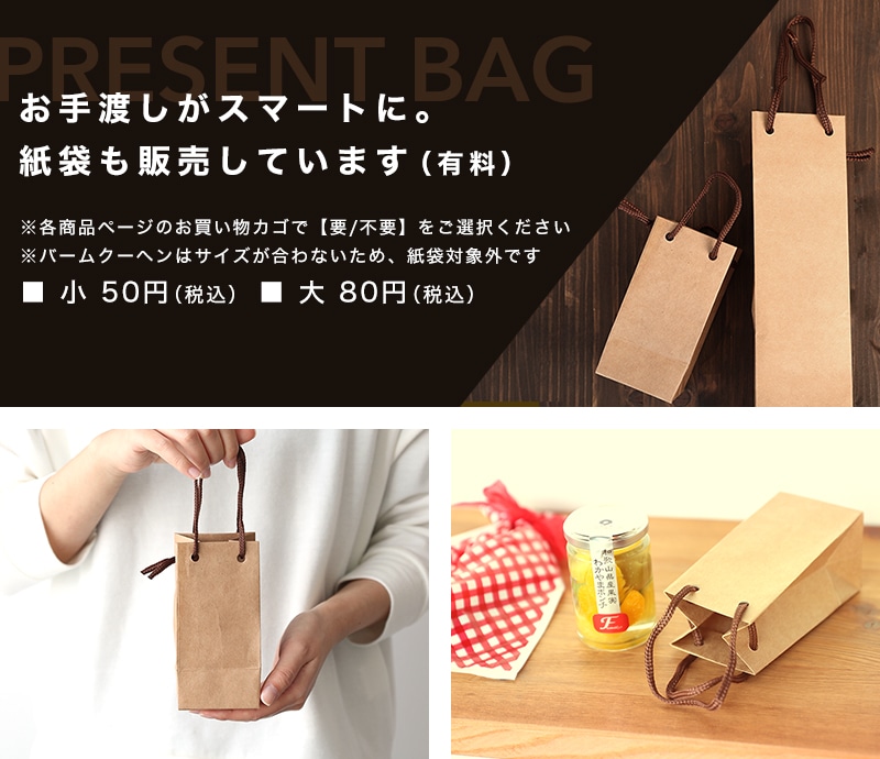 �� �դ����ȴŲƤߤ��� 350g<br>�ץ����ե� �࿦ �뺧�� ���ñۤ� ���� ���� ���� �����äˤʤ�ޤ��� ���꤬�Ȥ� ��ư<br>��ޯ��������ŲƤߤ���Υ���ݡ���<br>�֤䤫�ʴŤ��ȤۤΤ��ʶ�ߤ�<br>�ŲƤߤ��󥼥꡼ ��ʪ ��������