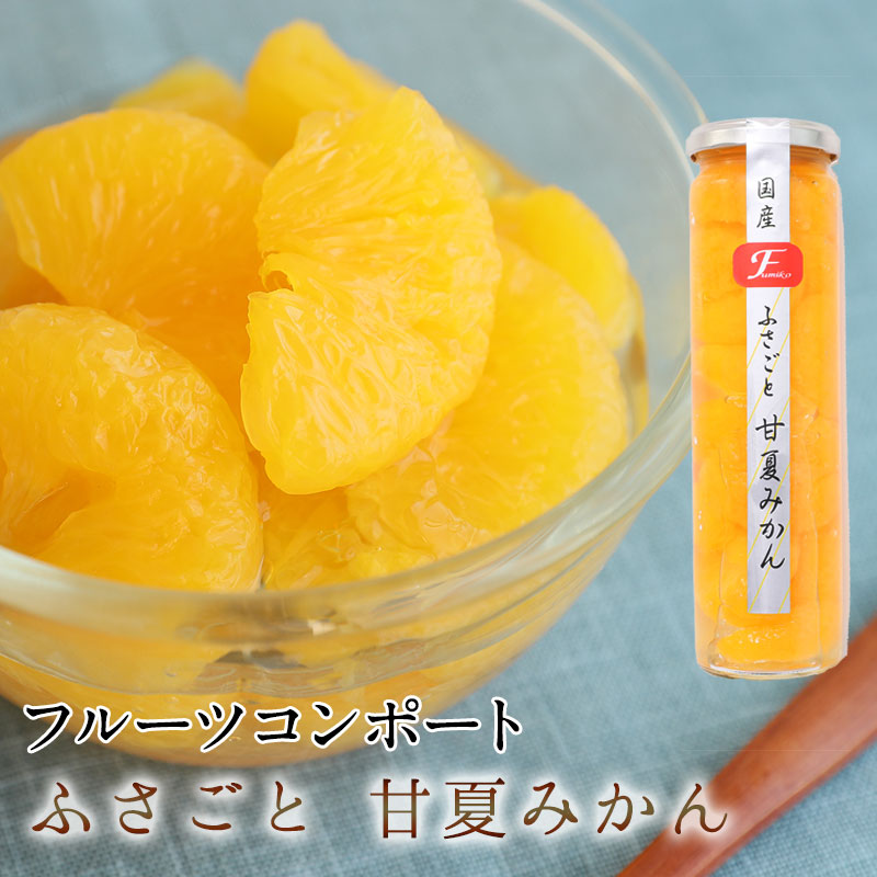 �� �դ����ȴŲƤߤ��� 350g<br>�ץ����ե� �࿦ �뺧�� ���ñۤ� ���� ���� ���� �����äˤʤ�ޤ��� ���꤬�Ȥ� ��ư<br>��ޯ��������ŲƤߤ���Υ���ݡ���<br>�֤䤫�ʴŤ��ȤۤΤ��ʶ�ߤ�<br>�ŲƤߤ��󥼥꡼ ��ʪ ��������