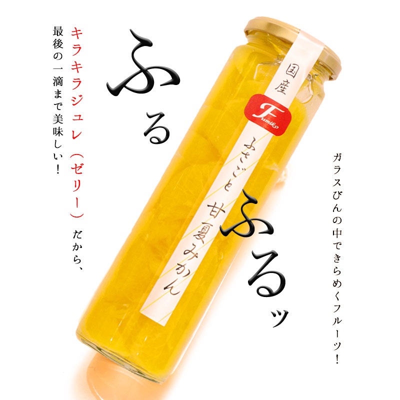 �� �դ����ȴŲƤߤ��� 350g<br>�ץ����ե� �࿦ �뺧�� ���ñۤ� ���� ���� ���� �����äˤʤ�ޤ��� ���꤬�Ȥ� ��ư<br>��ޯ��������ŲƤߤ���Υ���ݡ���<br>�֤䤫�ʴŤ��ȤۤΤ��ʶ�ߤ�<br>�ŲƤߤ��󥼥꡼ ��ʪ ��������