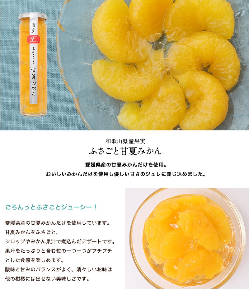 �� �դ����ȴŲƤߤ��� 350g<br>�ץ����ե� �࿦ �뺧�� ���ñۤ� ���� ���� ���� �����äˤʤ�ޤ��� ���꤬�Ȥ� ��ư<br>��ޯ��������ŲƤߤ���Υ���ݡ���<br>�֤䤫�ʴŤ��ȤۤΤ��ʶ�ߤ�<br>�ŲƤߤ��󥼥꡼ ��ʪ ��������