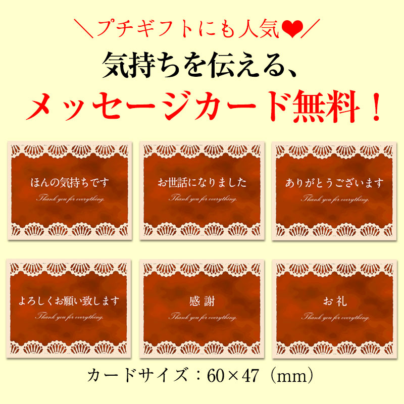 �� �դ����ȴŲƤߤ��� 350g<br>�ץ����ե� �࿦ �뺧�� ���ñۤ� ���� ���� ���� �����äˤʤ�ޤ��� ���꤬�Ȥ� ��ư<br>��ޯ��������ŲƤߤ���Υ���ݡ���<br>�֤䤫�ʴŤ��ȤۤΤ��ʶ�ߤ�<br>�ŲƤߤ��󥼥꡼ ��ʪ ��������