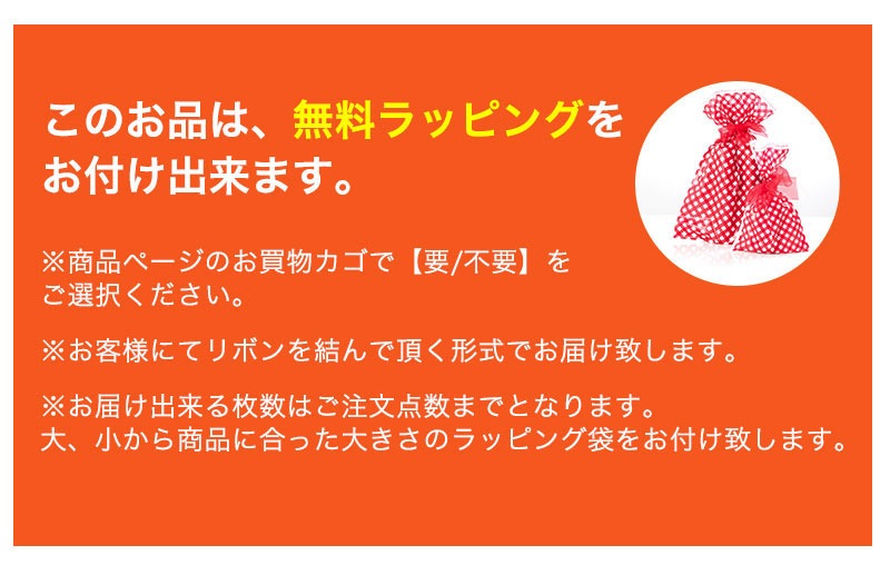 �� �դ����ȴŲƤߤ��� 350g<br>�ץ����ե� �࿦ �뺧�� ���ñۤ� ���� ���� ���� �����äˤʤ�ޤ��� ���꤬�Ȥ� ��ư<br>��ޯ��������ŲƤߤ���Υ���ݡ���<br>�֤䤫�ʴŤ��ȤۤΤ��ʶ�ߤ�<br>�ŲƤߤ��󥼥꡼ ��ʪ ��������