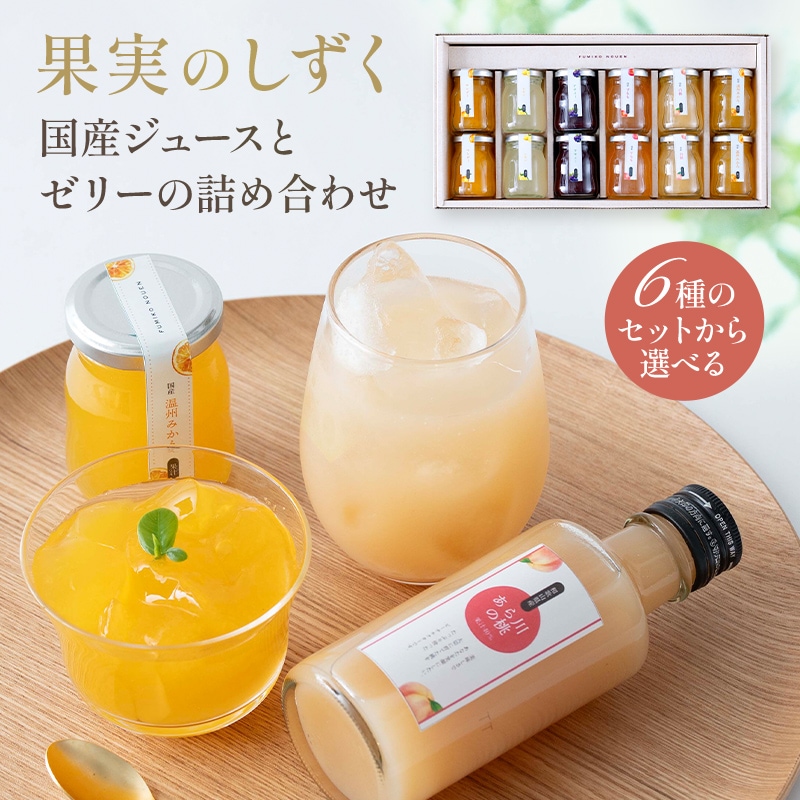 �ץ쥼��� ���ե� �ե롼�� �������� �դߤ����� ���꡼ �͹礻 ���ե� �̼¤Τ�����(��) �ߤ��� ���� ���� �ޥ󥴡� �������� ����� 12��