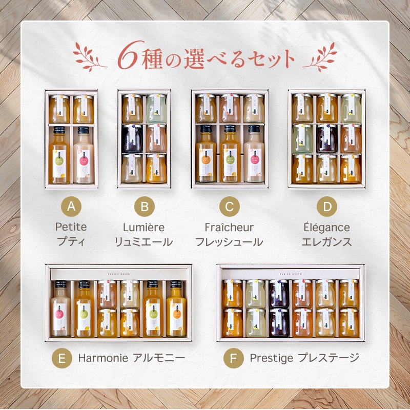 �ץ쥼��� ���ե� �ե롼�� �������� �դߤ����� ���꡼ �͹礻 ���ե� �̼¤Τ�����(��) �ߤ��� ���� ���� �ޥ󥴡� �������� ����� 12��