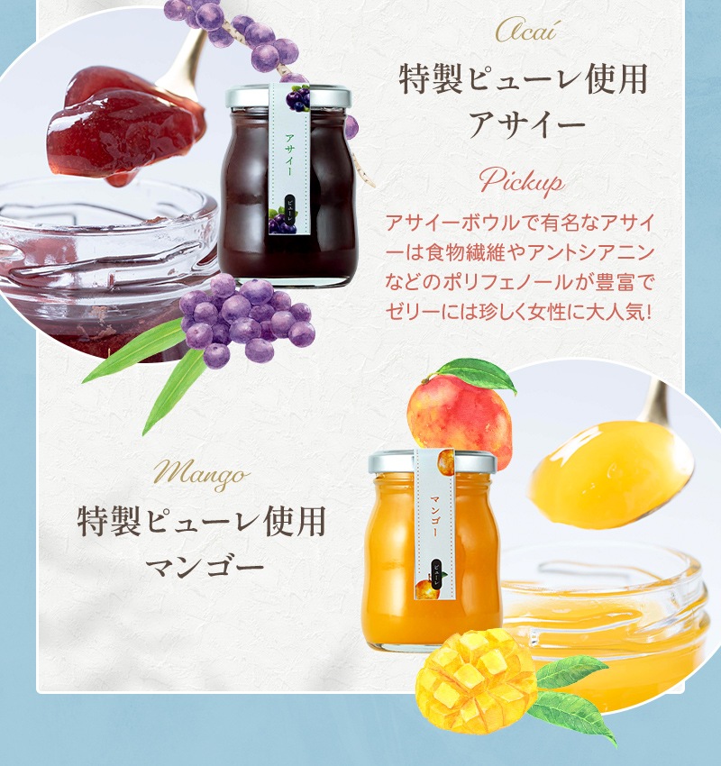 �ץ쥼��� ���ե� �ե롼�� �������� �դߤ����� ���꡼ �͹礻 ���ե� �̼¤Τ�����(��) �ߤ��� ���� ���� �ޥ󥴡� �������� ����� 12��