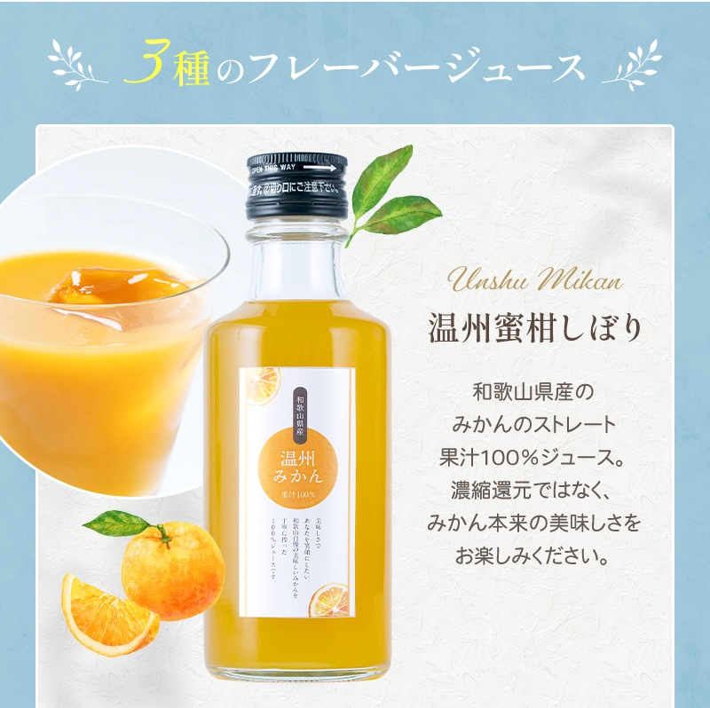 �ץ쥼��� ���ե� �ե롼�� �������� �դߤ����� ���꡼ �͹礻 ���ե� �̼¤Τ�����(��) �ߤ��� ���� ���� �ޥ󥴡� �������� ����� 12��