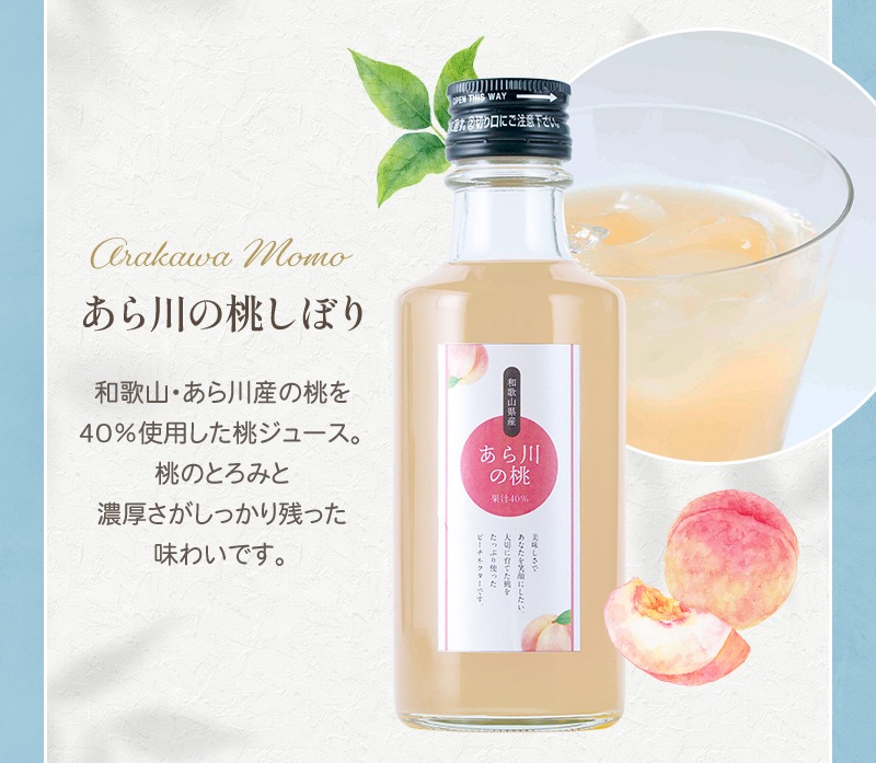 �ץ쥼��� ���ե� �ե롼�� �������� �դߤ����� ���꡼ �͹礻 ���ե� �̼¤Τ�����(��) �ߤ��� ���� ���� �ޥ󥴡� �������� ����� 12��