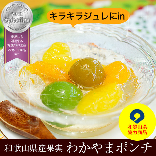 ե롼 ꡼ ե ץ쥼  ܥե޼ ²λ̼ 狼ޥݥ 4 ˤ £ʪ  ̵