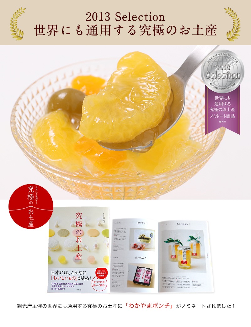 ե롼 ꡼ ե ץ쥼  ܥե޼ ²λ̼ 狼ޥݥ 4 ˤ £ʪ  ̵