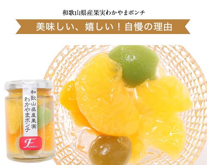 ե롼 ꡼ ե ץ쥼  ܥե޼ ²λ̼ 狼ޥݥ 4 ˤ £ʪ  ̵