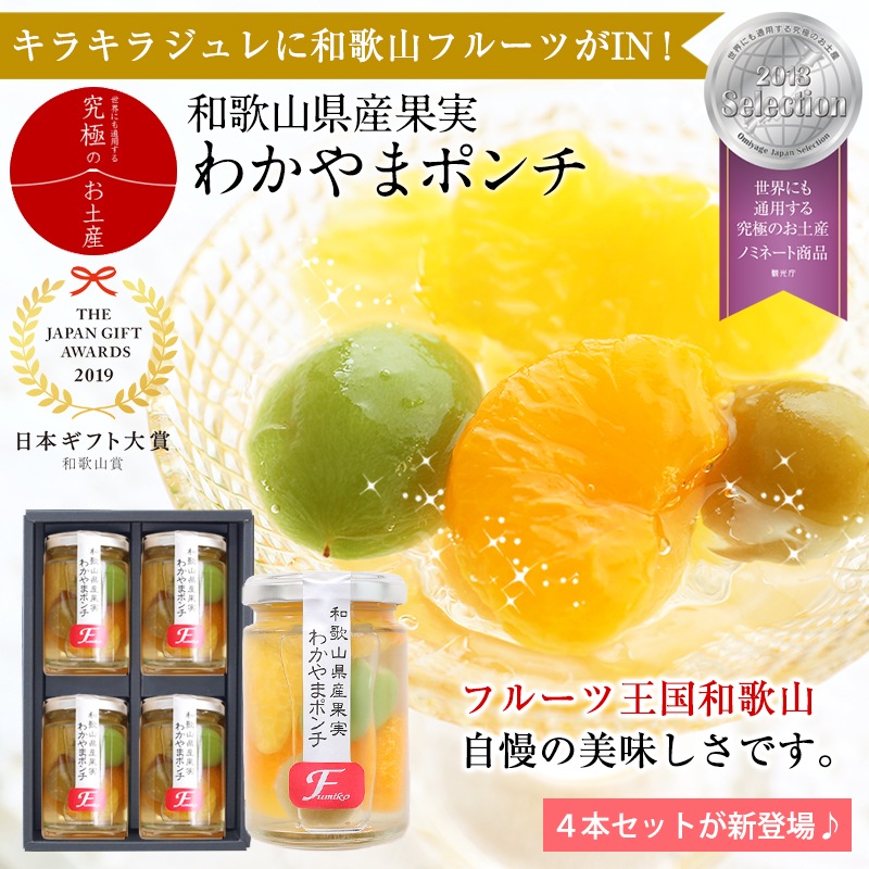 ե롼 ꡼ ե ץ쥼  ܥե޼ ²λ̼ 狼ޥݥ 4 ˤ £ʪ  ̵