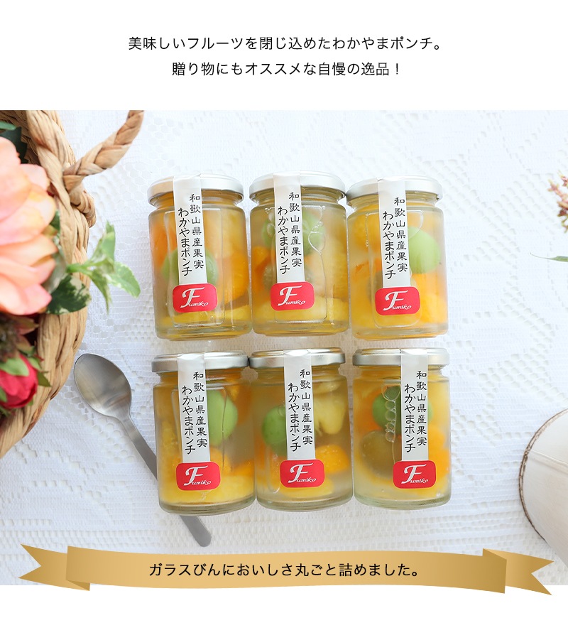 ե롼 ꡼ ե ץ쥼  ܥե޼ ²λ̼ 狼ޥݥ 4 ˤ £ʪ  ̵