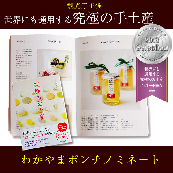 ե롼 ꡼ ե ץ쥼  ܥե޼ ²λ̼ 狼ޥݥ 4 ˤ £ʪ  ̵