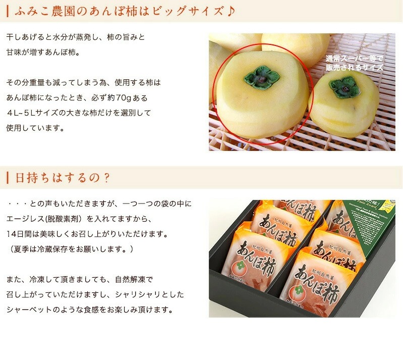 ����̵ź�� ���������� ����ݳ�12��������840g��<br> �Ȥ�����褦�ʼ����δŤߡ�iTQi 10ǯϢ³���������޾��� ������ ����<br>����̵�����̳�ƻ��������� mom papa kr