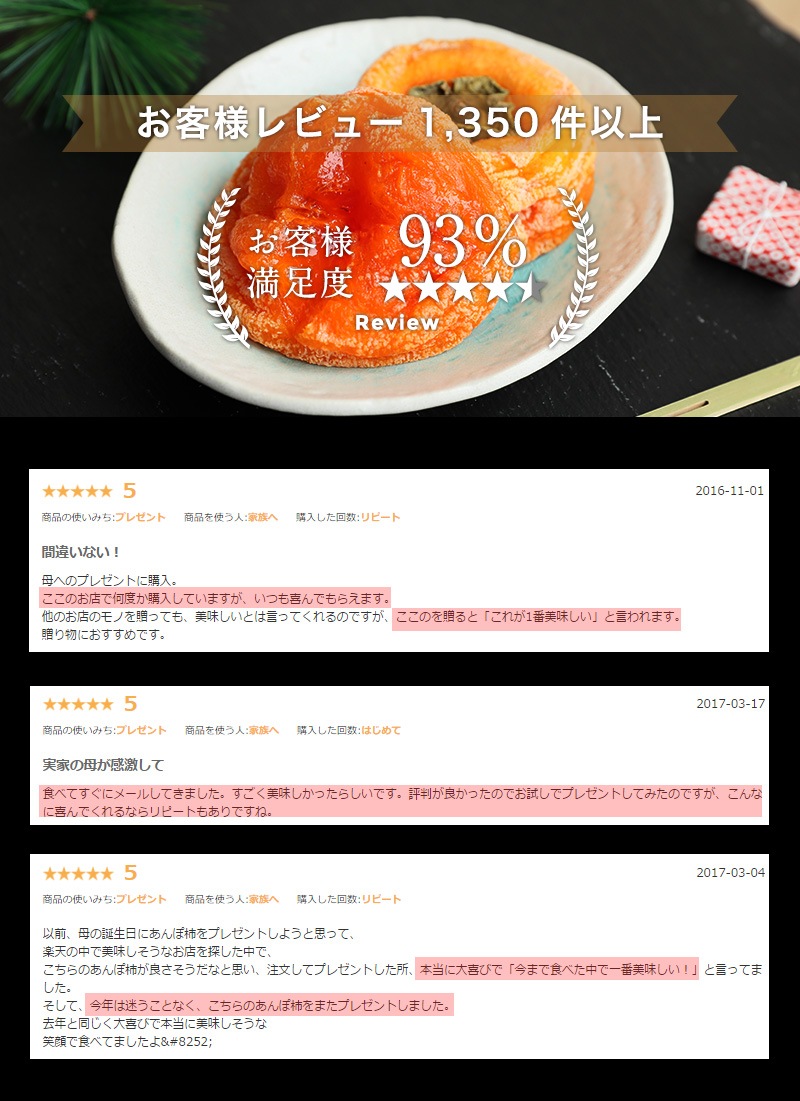 ����̵ź�� ���������� ����ݳ�12��������840g��<br> �Ȥ�����褦�ʼ����δŤߡ�iTQi 10ǯϢ³���������޾��� ������ ����<br>����̵�����̳�ƻ��������� mom papa kr