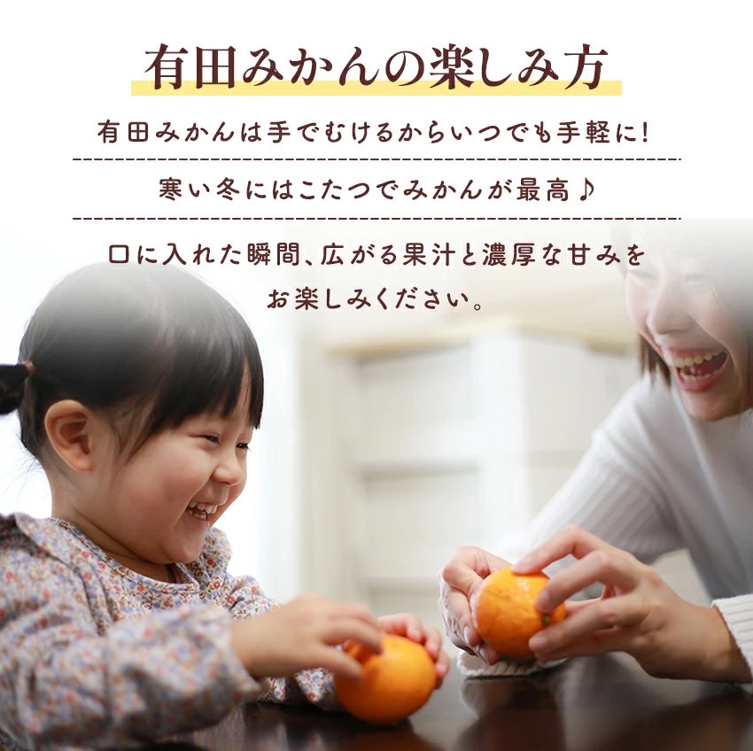 2025ǯ ͽ󳫻 ܾͭĤߤ򤴲Ǽڤ  ͭĤߤ S M L 3kg 11ܤ缡в١