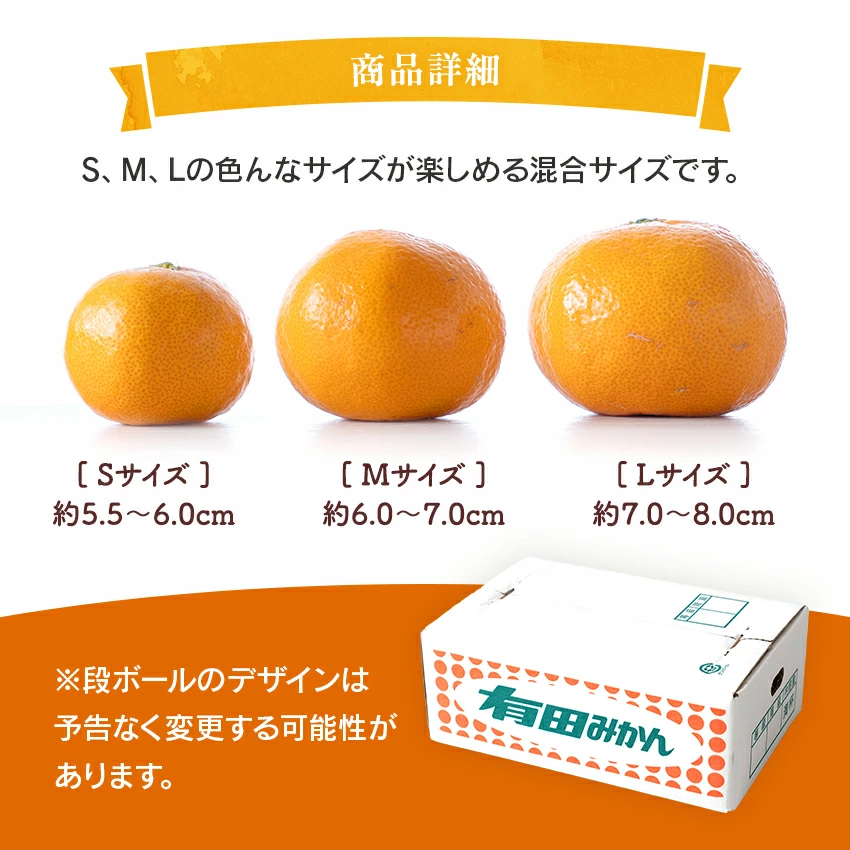 2025ǯ ͽ󳫻 ܾͭĤߤ򤴲Ǽڤ  ͭĤߤ S M L 3kg 11ܤ缡в١