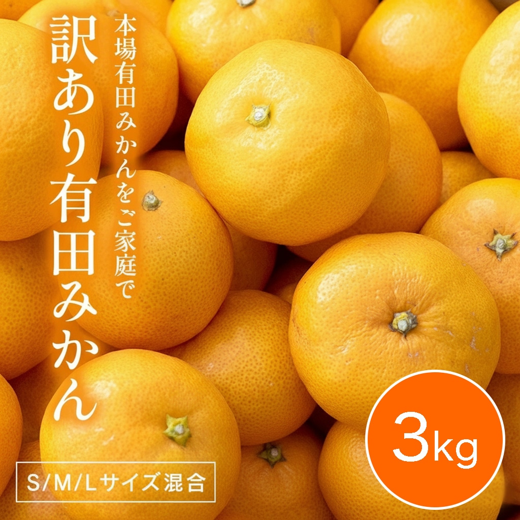 2025ǯ ͽ󳫻 ܾͭĤߤ򤴲Ǽڤ  ͭĤߤ S M L 3kg 11ܤ缡в١