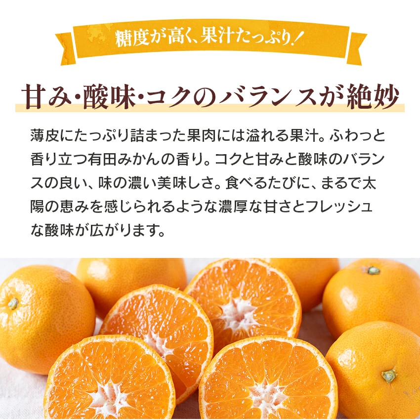 2025ǯ ͽ󳫻 ܾͭĤߤ򤴲Ǽڤ  ͭĤߤ S M L 3kg 11ܤ缡в١