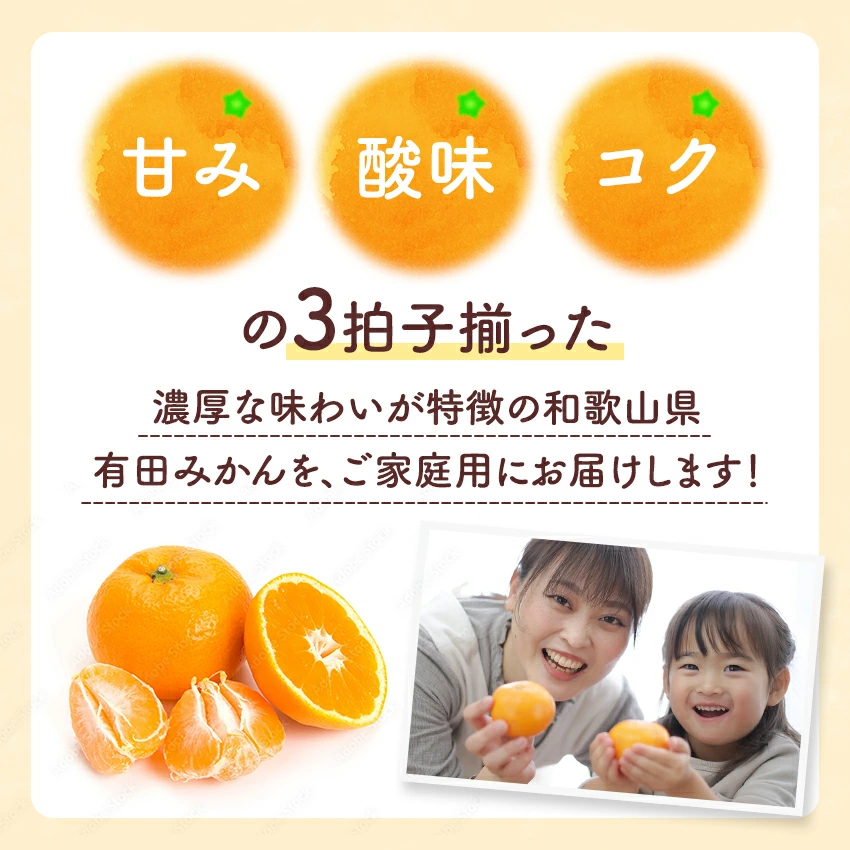 2025ǯ ͽ󳫻 ܾͭĤߤ򤴲Ǽڤ  ͭĤߤ S M L 3kg 11ܤ缡в١