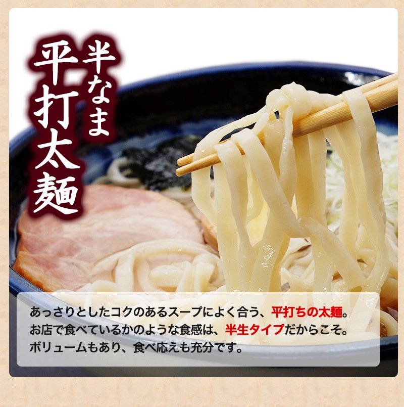 �̿��顼��� ���󤻤��顼���3����������<br>����������̵����<br>���ο͵��顼���Ź��������<br>�ܤȵ���Υ��֥륹���פ�ʿ�Ǥ����ͤ��礤�ޤ���<br>Ź��ƽ��Τ�������̣������