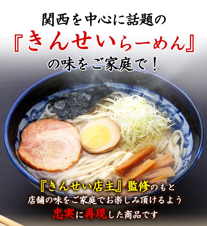 �̿��顼��� ���󤻤��顼���3����������<br>����������̵����<br>���ο͵��顼���Ź��������<br>�ܤȵ���Υ��֥륹���פ�ʿ�Ǥ����ͤ��礤�ޤ���<br>Ź��ƽ��Τ�������̣������