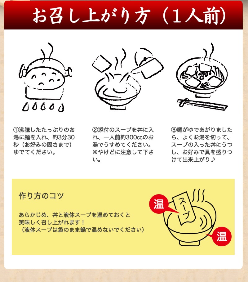 �̿��顼��� ���󤻤��顼���3����������<br>����������̵����<br>���ο͵��顼���Ź��������<br>�ܤȵ���Υ��֥륹���פ�ʿ�Ǥ����ͤ��礤�ޤ���<br>Ź��ƽ��Τ�������̣������