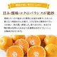 2025ǯ ��ͽ�󳫻� �ܾ�ͭ�Ĥߤ���򤴲����Ǽ�ڤ� ������ ������ͭ�Ĥߤ��� S M L���������� 5kg ��11��ܤ��缡�в١�