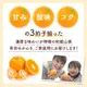 2025ǯ ��ͽ�󳫻� �ܾ�ͭ�Ĥߤ���򤴲����Ǽ�ڤ� ������ ������ͭ�Ĥߤ��� S M L���������� 5kg ��11��ܤ��缡�в١�