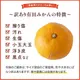 2025ǯ ��ͽ�󳫻� �ܾ�ͭ�Ĥߤ���򤴲����Ǽ�ڤ� ������ ������ͭ�Ĥߤ��� S M L���������� 5kg ��11��ܤ��缡�в١�