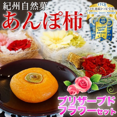 ̵ź�� �򹯥��ե� ������ ���������֤ۡ���ݳ���7�������²λ������ˡ����٤�񻺥ץꥶ���֥ɥե����å�  1��70g�ʾ��Ω�ɤʴ����� ����̵�� ���̳�ƻ��������� iTQi7ǯϢ³���������ǹ�̤Υ��������̣�о޼��޾��ʡ���ˤ� ���ե�