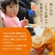 2025ǯ ��ͽ�󳫻� �ܾ�ͭ�Ĥߤ���򤴲����Ǽ�ڤ� ������ ������ͭ�Ĥߤ��� S M L���������� 10kg ��11��ܤ��缡�в١�