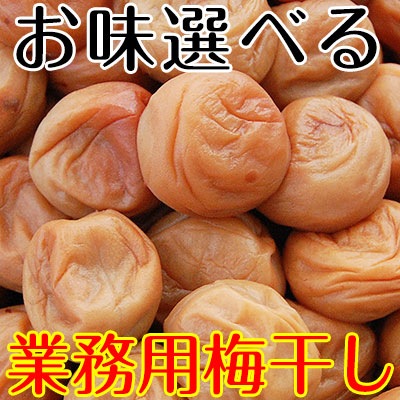 ��������ߤ��äפ�3kg<br>�����ߤα�ʬ����̣���ߴ��������Ӥ��������ޤ���<br>��̳�����̲��ʡ�����̵�����̳�ƻ���������