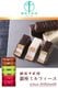 �����ɥ�� ��¥ߥ�ե������6������PGS-072<BR>���ۻ� ���ե� ��� �ץ쥼��� ���ۤ� �Ф�ޤ�