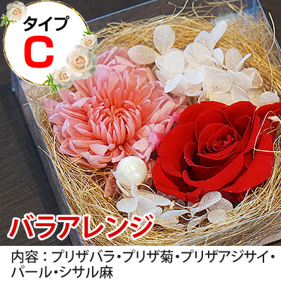 ̵ź�� ������ ���������֤ۡ���ݳ���11��  �� �񻺥ץꥶ���֥ɥե����å�  ����̵�����̳�ƻ��������� iTQi7ǯϢ³���������ǹ�̤Υ��������̣�о޼��޾��ʡ����ե� ��ˤ�