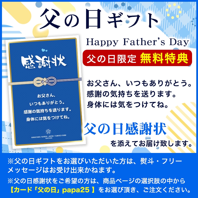  2025 ̵ź ݳʴ 55g 8 <br>  ²λ   ɥ饤ե롼 iTQi 10ǯϢ³޾ <br>̵̳ƻ mom papa