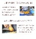  2025 ̵ź ݳʴ 55g 8 <br>  ²λ   ɥ饤ե롼 iTQi 10ǯϢ³޾ <br>̵̳ƻ mom papa