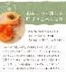  2025 ̵ź ݳʴ 55g 8 <br>  ²λ   ɥ饤ե롼 iTQi 10ǯϢ³޾ <br>̵̳ƻ mom papa