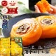  2025 ̵ź ݳʴ 55g 8 <br>  ²λ   ɥ饤ե롼 iTQi 10ǯϢ³޾ <br>̵̳ƻ mom papa