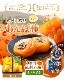  2025 ̵ź ݳʴ 55g 8 <br>  ²λ   ɥ饤ե롼 iTQi 10ǯϢ³޾ <br>̵̳ƻ mom papa