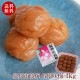 ��������ߴ��� ��ʬ6��<br>�ޤ��䤫�ʸ�����������̣�� 1kg<br>����̵�����̳�ƻ���������
