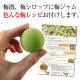 �߼��ߥ��塼����������ߡ�<br>ī�Τ꿷��������ߤ����� ������10kg<br><br>��2019ǯͽ�������ۡ�����̵����<br> ��ñ�ߥ쥷�ԡ����ޤ��բ�<br>�ߴ������ߥ������˺�Ŭ��<br>�����ߤ⤴�����ޤ���