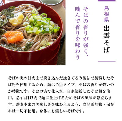 渵 渵 ƥե  ե ̵ ץ쥼<br> ܶᤰꥻå ʤĤ6աˤѡ̵<br>   ؤ б papa sum