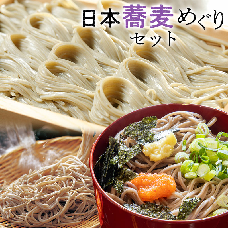 渵 渵 ƥե  ե ̵ ץ쥼<br> ܶᤰꥻå ʤĤ6աˤѡ̵<br>   ؤ б papa sum